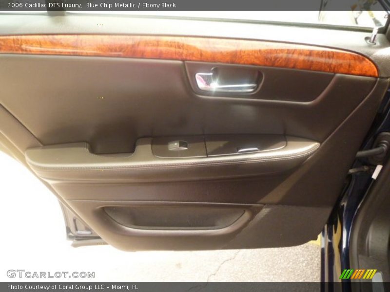 Blue Chip Metallic / Ebony Black 2006 Cadillac DTS Luxury