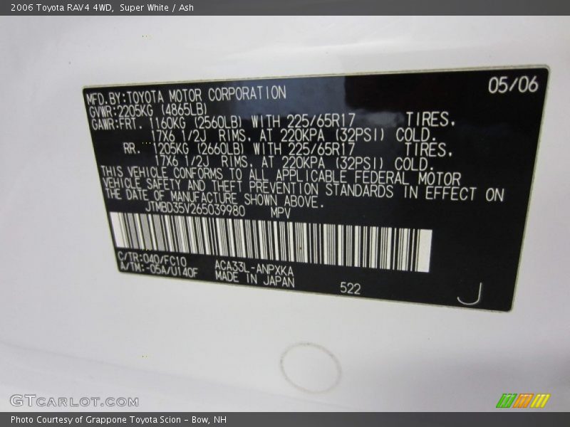 Super White / Ash 2006 Toyota RAV4 4WD