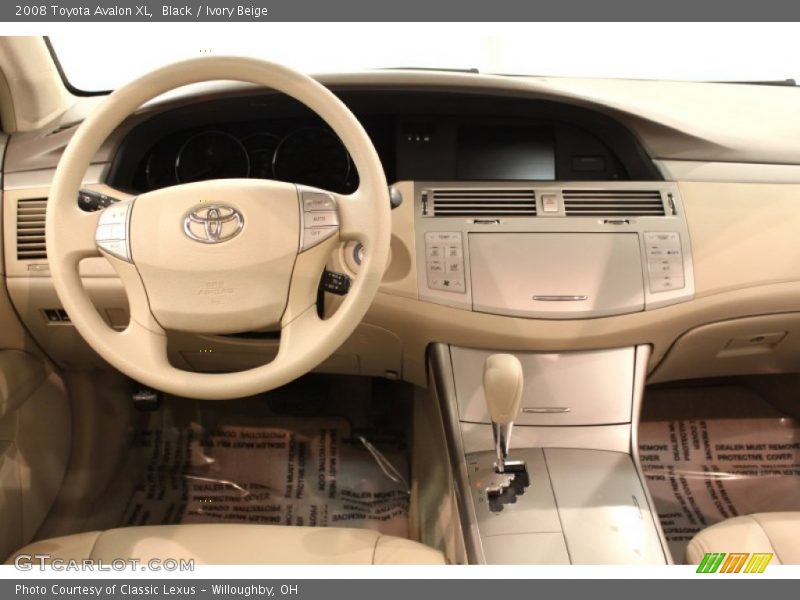 Black / Ivory Beige 2008 Toyota Avalon XL