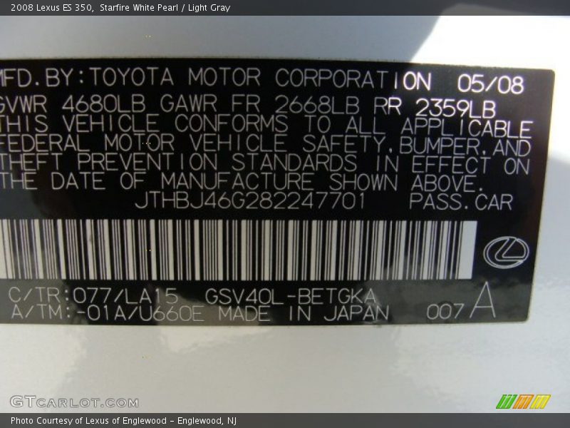 Starfire White Pearl / Light Gray 2008 Lexus ES 350