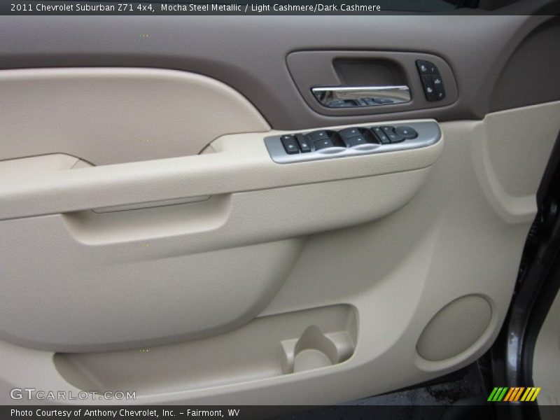 Mocha Steel Metallic / Light Cashmere/Dark Cashmere 2011 Chevrolet Suburban Z71 4x4