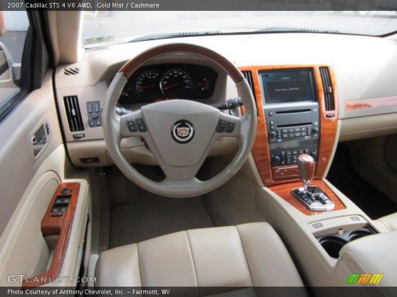 Gold Mist / Cashmere 2007 Cadillac STS 4 V6 AWD