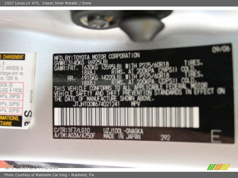 Classic Silver Metallic / Stone 2007 Lexus LX 470