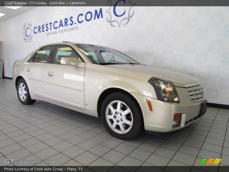 Gold Mist / Cashmere 2007 Cadillac CTS Sedan