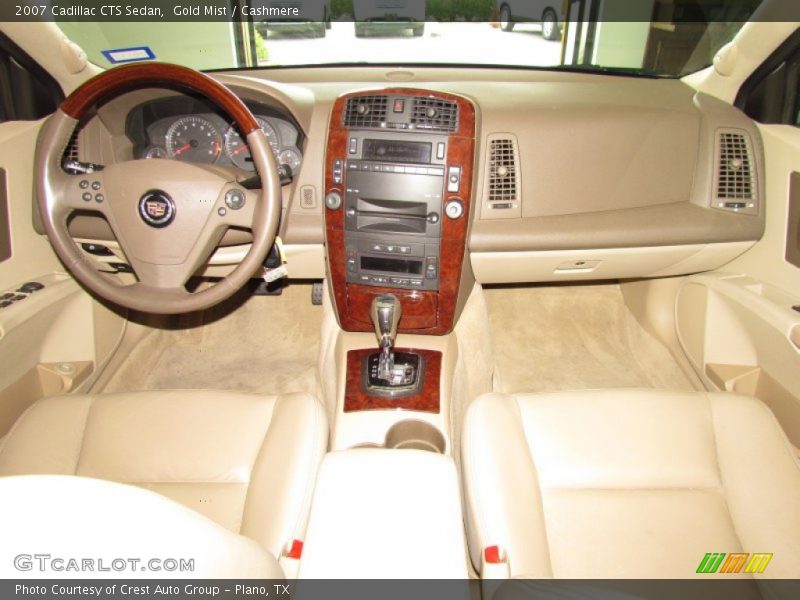 Gold Mist / Cashmere 2007 Cadillac CTS Sedan