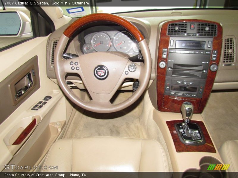 Gold Mist / Cashmere 2007 Cadillac CTS Sedan
