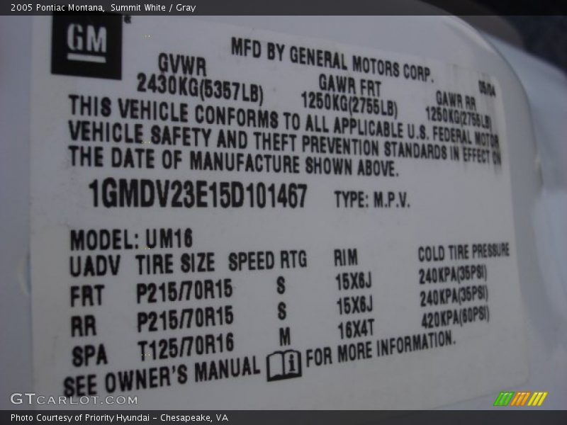 Summit White / Gray 2005 Pontiac Montana