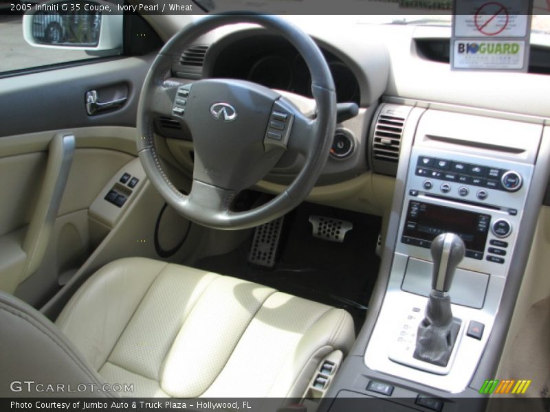 Ivory Pearl / Wheat 2005 Infiniti G 35 Coupe