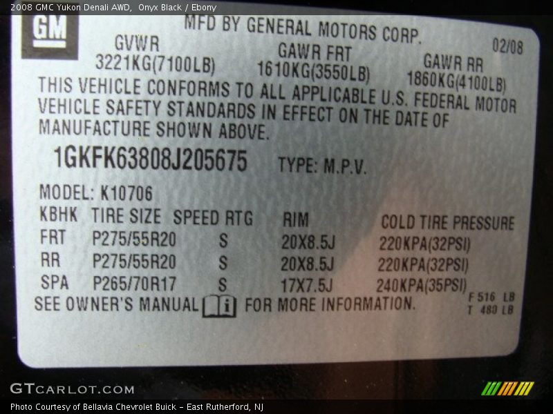Onyx Black / Ebony 2008 GMC Yukon Denali AWD