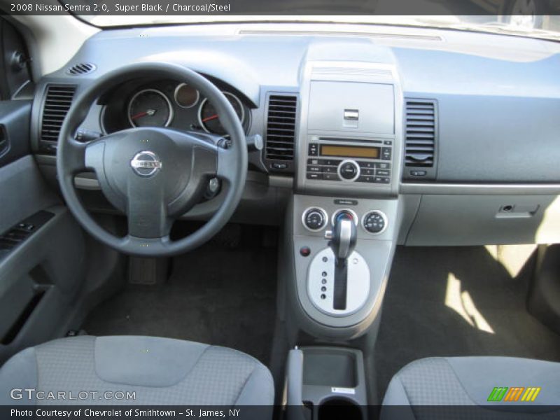 Super Black / Charcoal/Steel 2008 Nissan Sentra 2.0