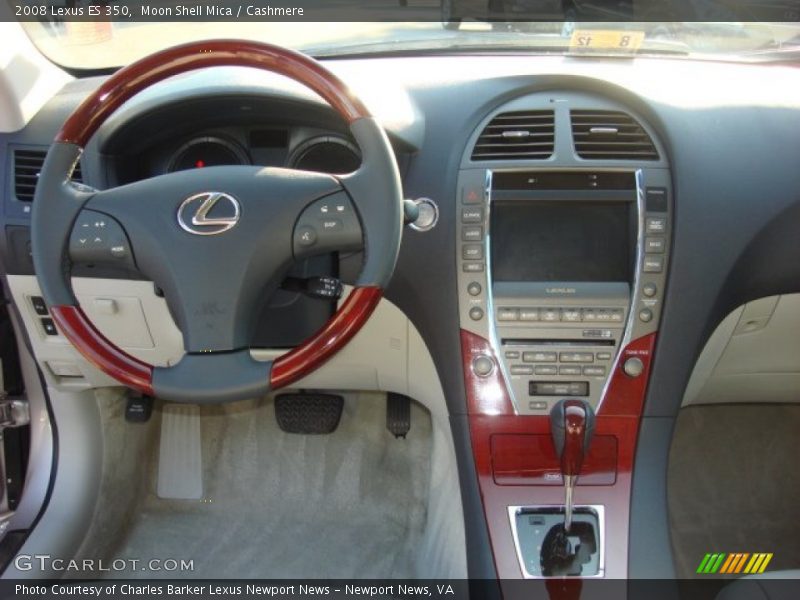 Moon Shell Mica / Cashmere 2008 Lexus ES 350