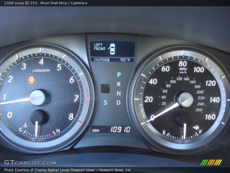 Moon Shell Mica / Cashmere 2008 Lexus ES 350