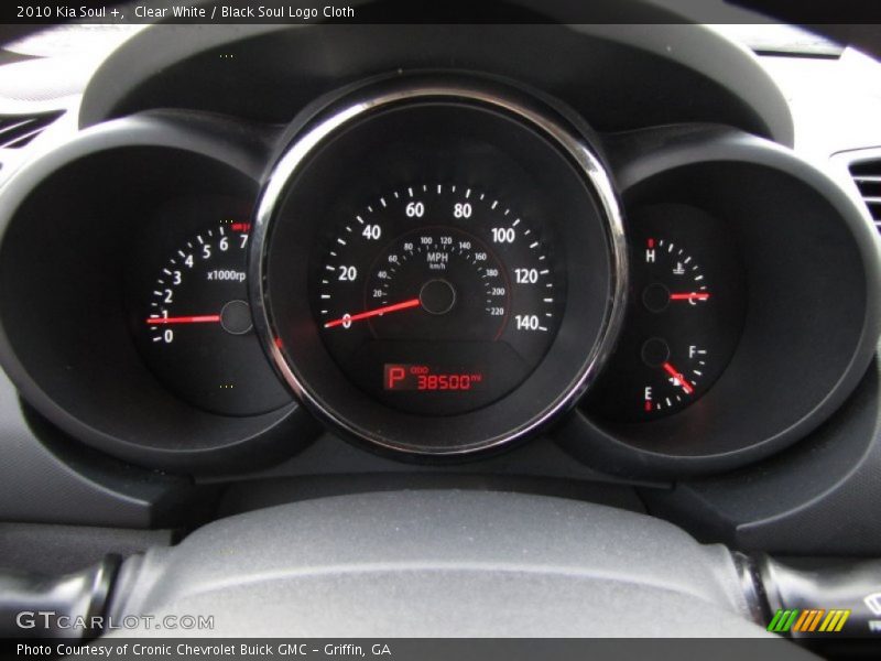 Clear White / Black Soul Logo Cloth 2010 Kia Soul +