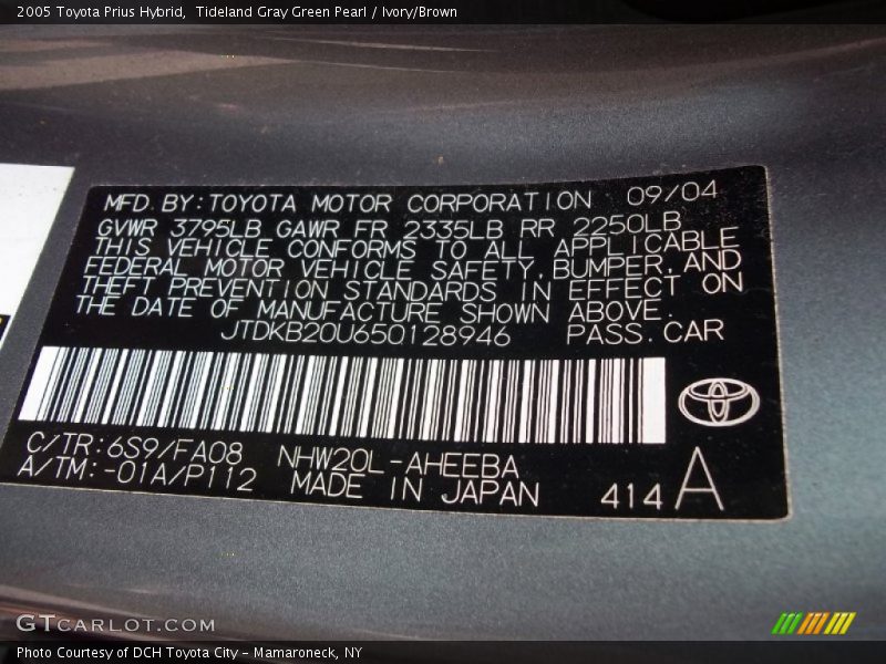 Tideland Gray Green Pearl / Ivory/Brown 2005 Toyota Prius Hybrid
