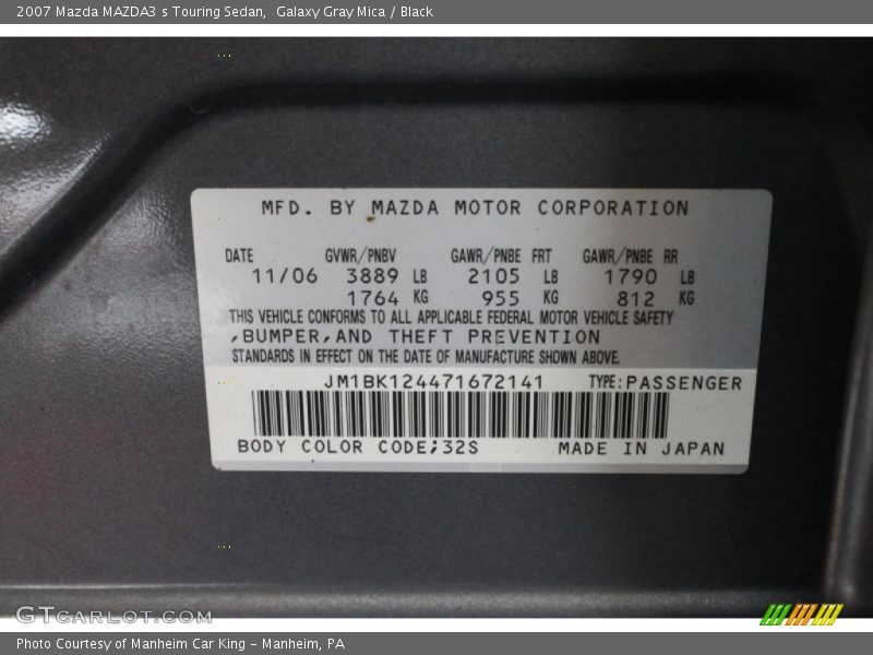 Galaxy Gray Mica / Black 2007 Mazda MAZDA3 s Touring Sedan