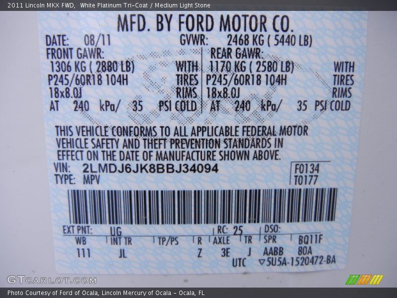 White Platinum Tri-Coat / Medium Light Stone 2011 Lincoln MKX FWD