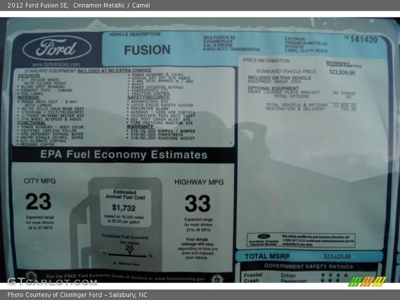 Cinnamon Metallic / Camel 2012 Ford Fusion SE