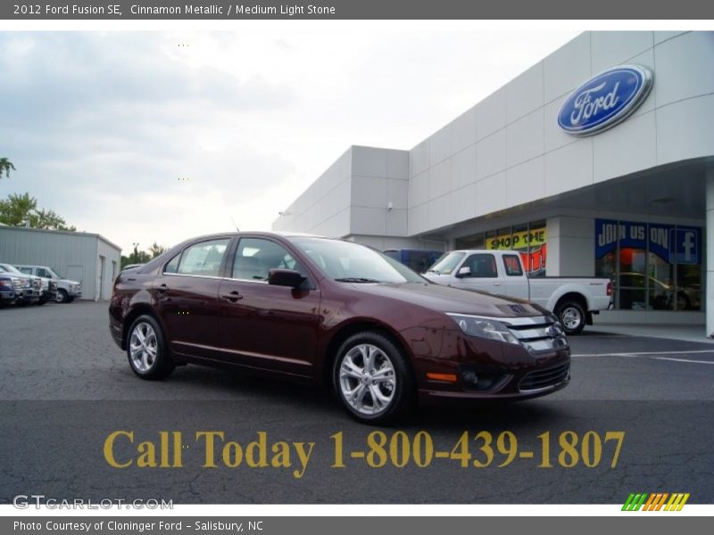Cinnamon Metallic / Medium Light Stone 2012 Ford Fusion SE