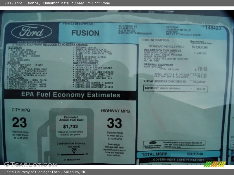 Cinnamon Metallic / Medium Light Stone 2012 Ford Fusion SE