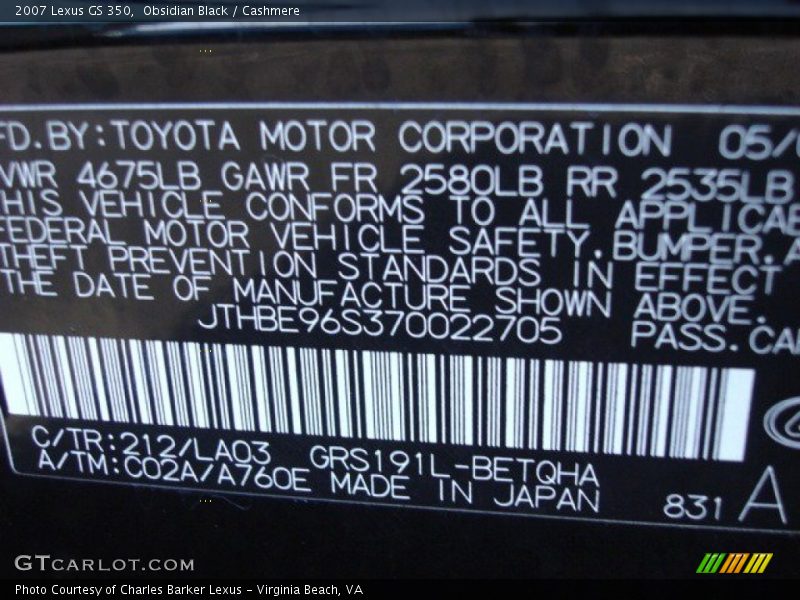 Obsidian Black / Cashmere 2007 Lexus GS 350