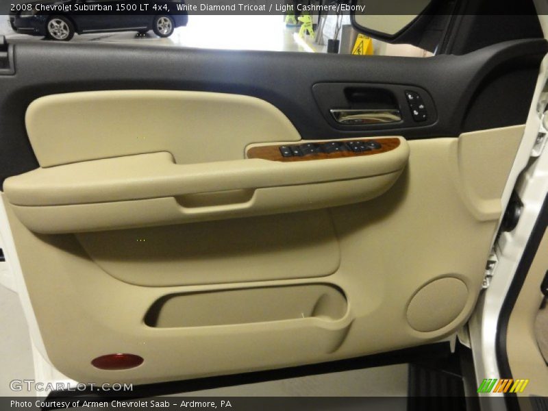 White Diamond Tricoat / Light Cashmere/Ebony 2008 Chevrolet Suburban 1500 LT 4x4