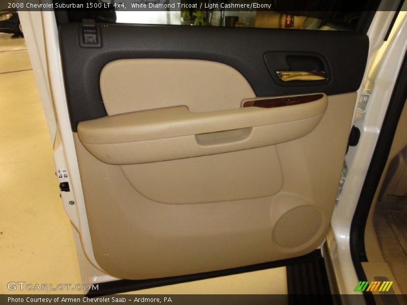 White Diamond Tricoat / Light Cashmere/Ebony 2008 Chevrolet Suburban 1500 LT 4x4
