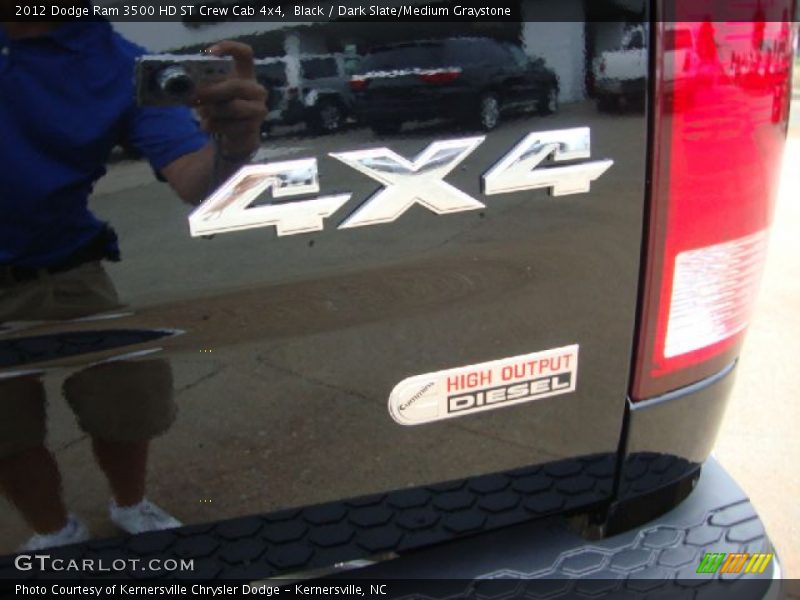  2012 Ram 3500 HD ST Crew Cab 4x4 Logo