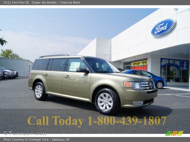 Ginger Ale Metallic / Charcoal Black 2012 Ford Flex SE