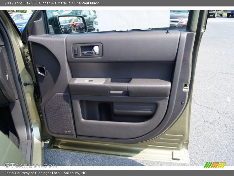 Door Panel of 2012 Flex SE