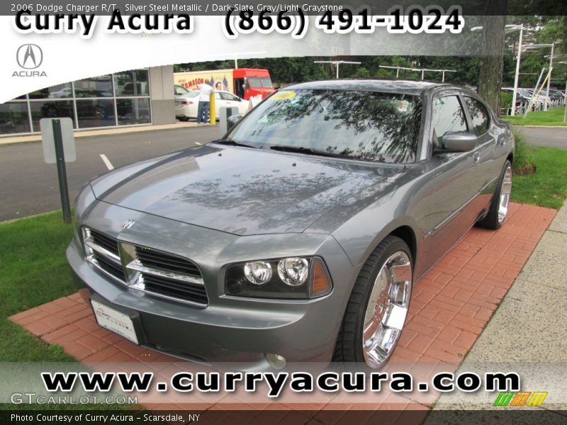 Silver Steel Metallic / Dark Slate Gray/Light Graystone 2006 Dodge Charger R/T
