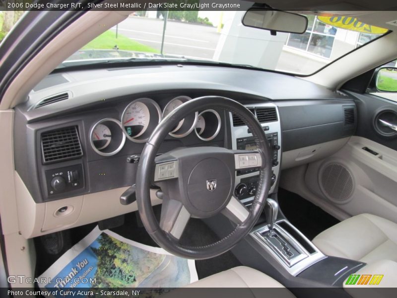 Silver Steel Metallic / Dark Slate Gray/Light Graystone 2006 Dodge Charger R/T