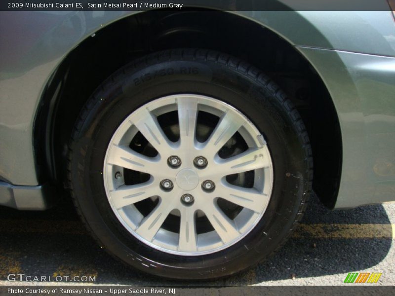 Satin Meisai Pearl / Medium Gray 2009 Mitsubishi Galant ES