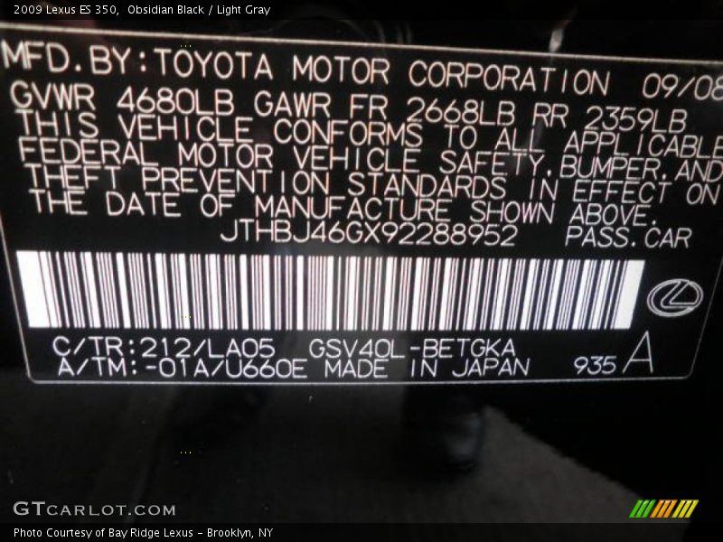 Obsidian Black / Light Gray 2009 Lexus ES 350