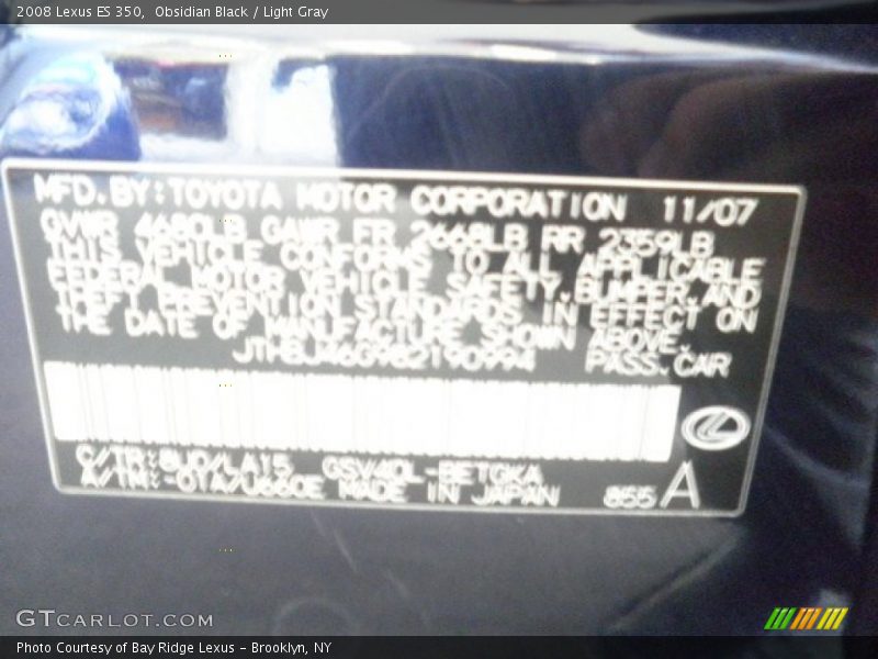 Obsidian Black / Light Gray 2008 Lexus ES 350