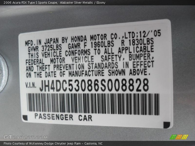 Alabaster Silver Metallic / Ebony 2006 Acura RSX Type S Sports Coupe