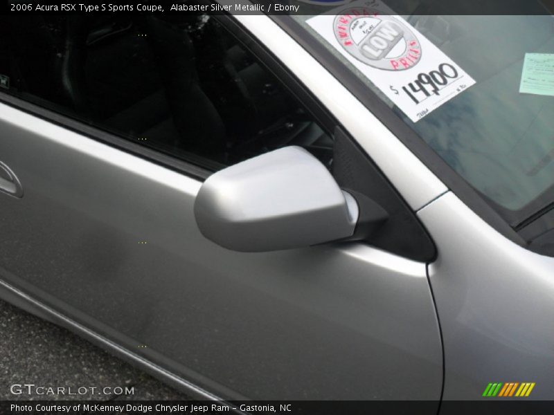 Alabaster Silver Metallic / Ebony 2006 Acura RSX Type S Sports Coupe