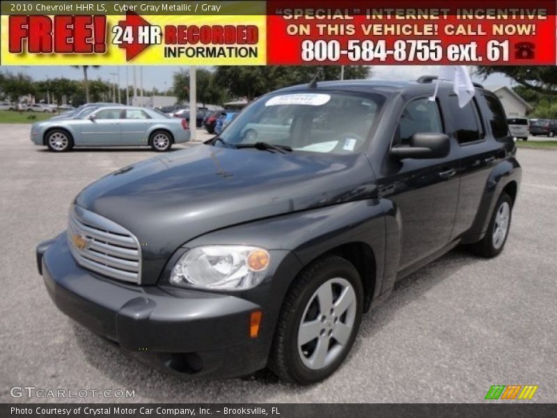 Cyber Gray Metallic / Gray 2010 Chevrolet HHR LS