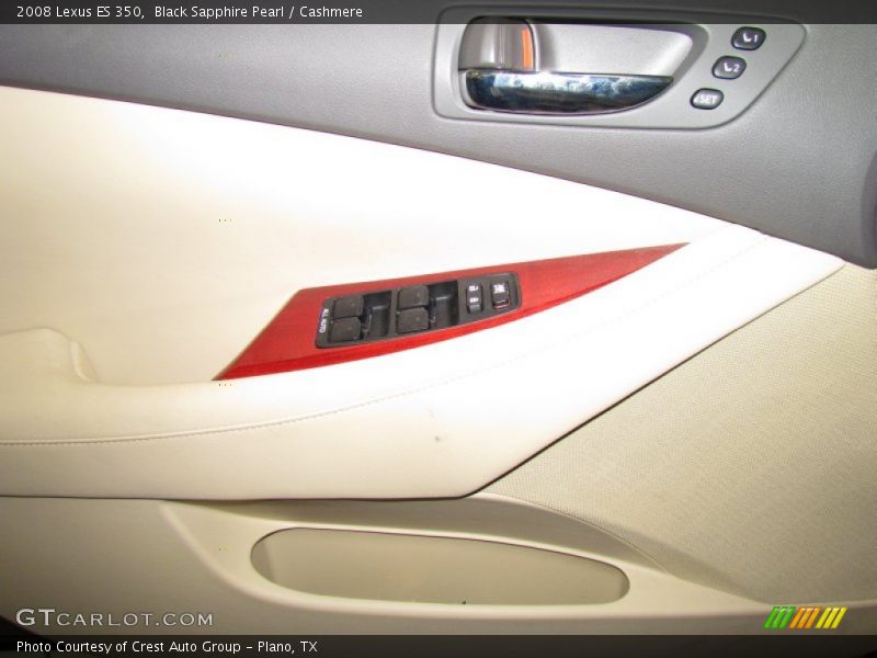 Black Sapphire Pearl / Cashmere 2008 Lexus ES 350