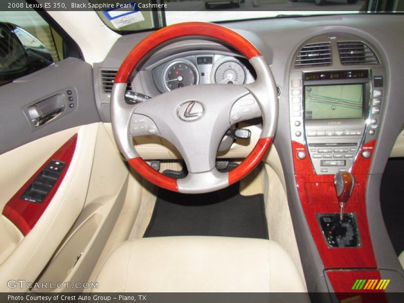 Black Sapphire Pearl / Cashmere 2008 Lexus ES 350