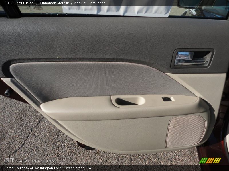 Door Panel of 2012 Fusion S