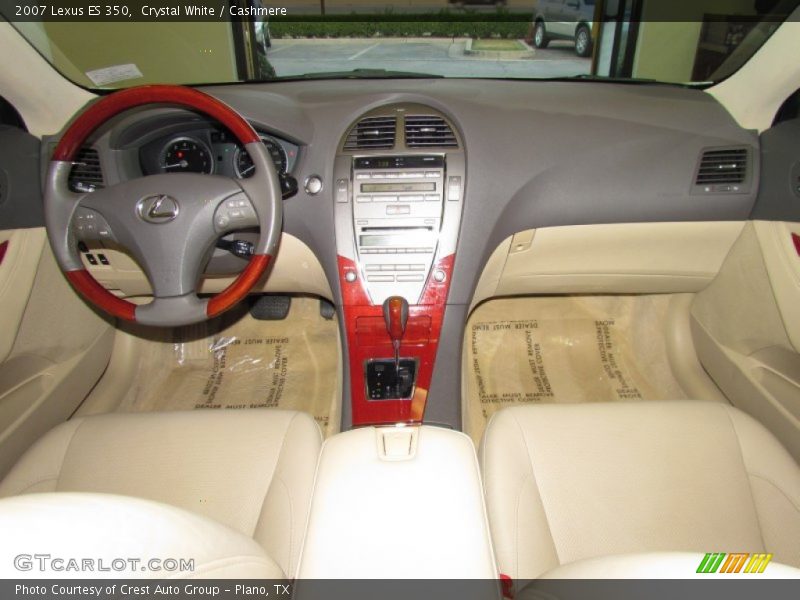 Crystal White / Cashmere 2007 Lexus ES 350