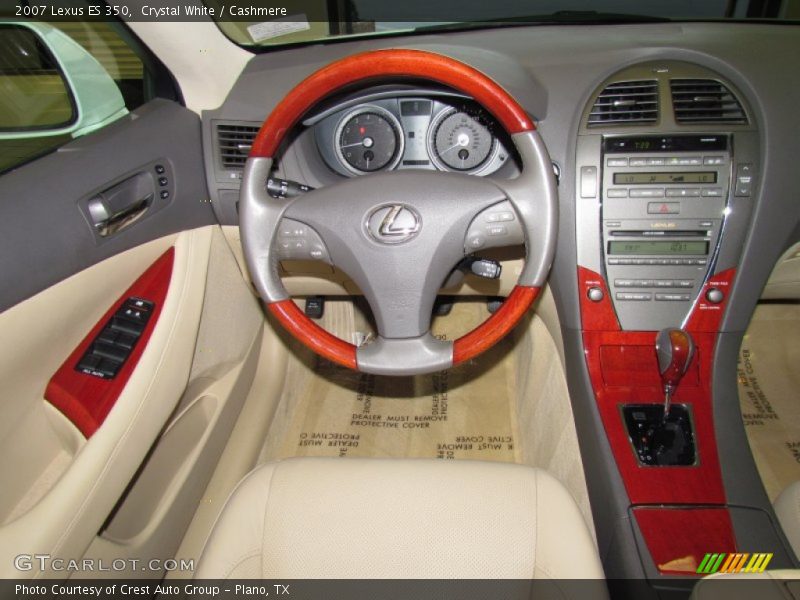 Crystal White / Cashmere 2007 Lexus ES 350