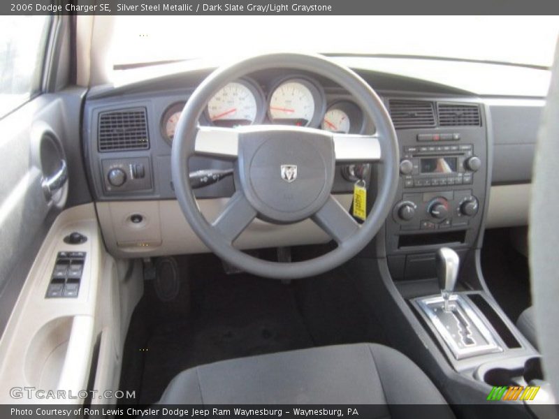 Silver Steel Metallic / Dark Slate Gray/Light Graystone 2006 Dodge Charger SE