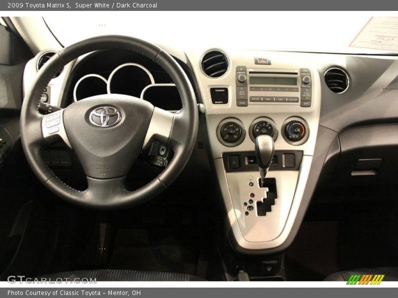 Super White / Dark Charcoal 2009 Toyota Matrix S