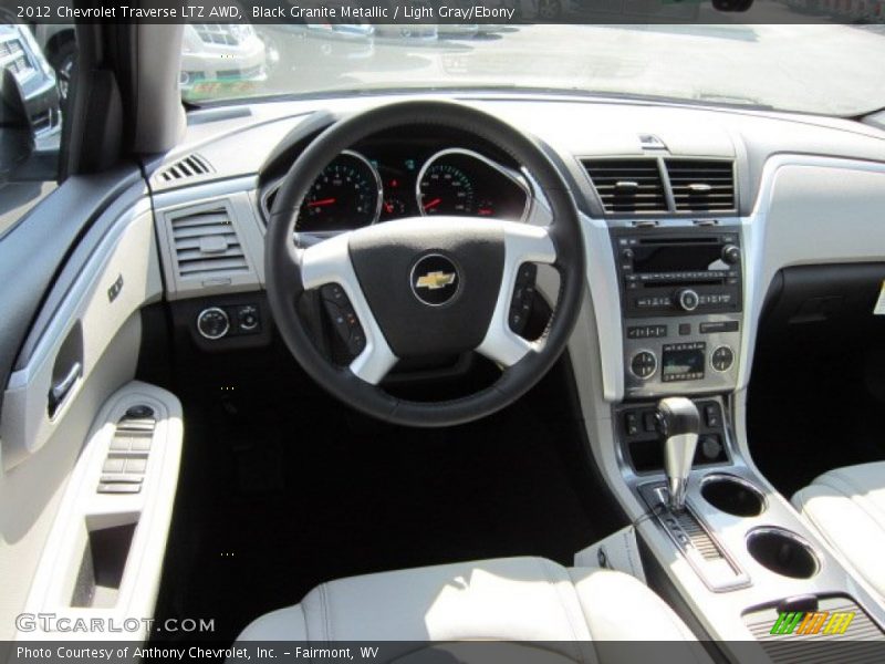Dashboard of 2012 Traverse LTZ AWD