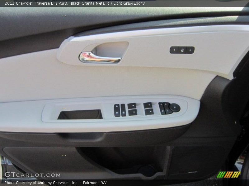 Controls of 2012 Traverse LTZ AWD