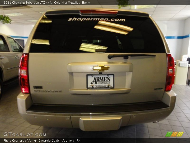 Gold Mist Metallic / Ebony 2011 Chevrolet Suburban LTZ 4x4