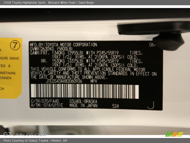 Blizzard White Pearl / Sand Beige 2008 Toyota Highlander Sport