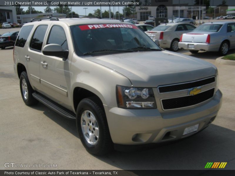 Gold Mist Metallic / Light Cashmere/Dark Cashmere 2011 Chevrolet Tahoe LS