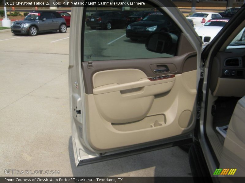Gold Mist Metallic / Light Cashmere/Dark Cashmere 2011 Chevrolet Tahoe LS